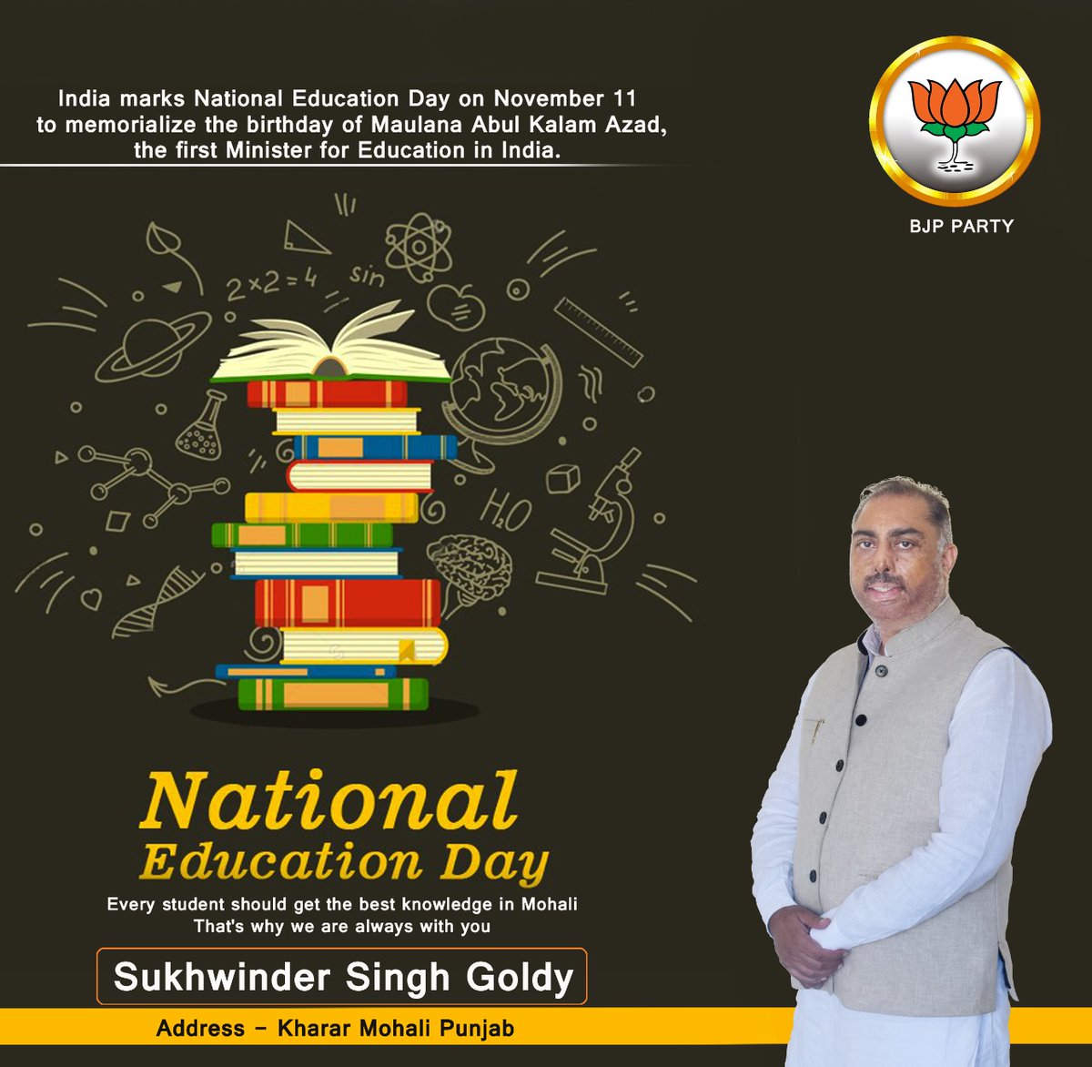 National education day.
We should give best education our children's so thay can create great future and get success.
Sukhwinder Singh Goldy
#Bjp #party #election #government https://t.co/2Denls0El8