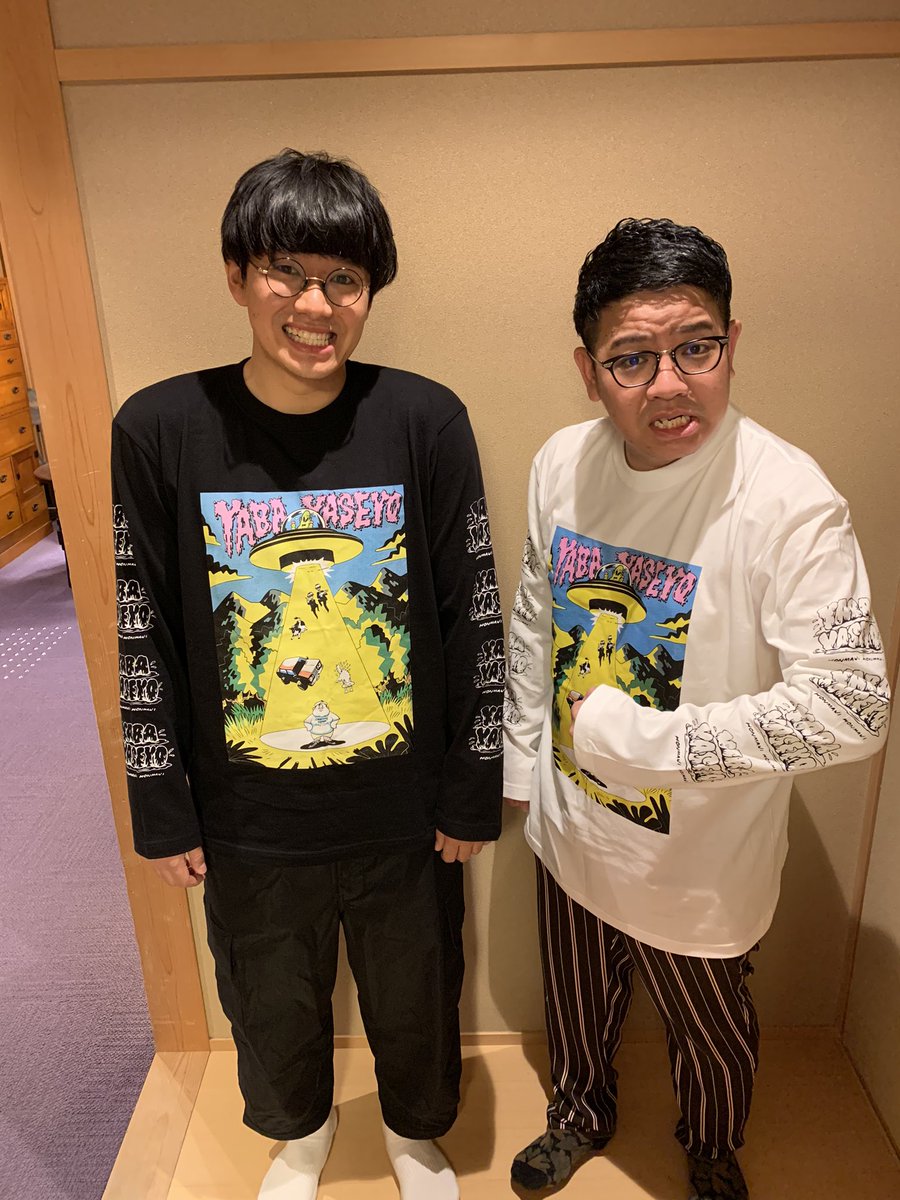 yaba_yaseyo's tweet photo. ミキさんありがとうございます！

YABA YASEYO  Tシャツ新作受注受付中です！
YABA YASEのTシャツ、ロンＴ、スウェット、パーカー、バケットハットも受付します！
よろしくお願いします！
https://t.co/rHX3HsSjQQ https://t.co/ax3VedIkL6