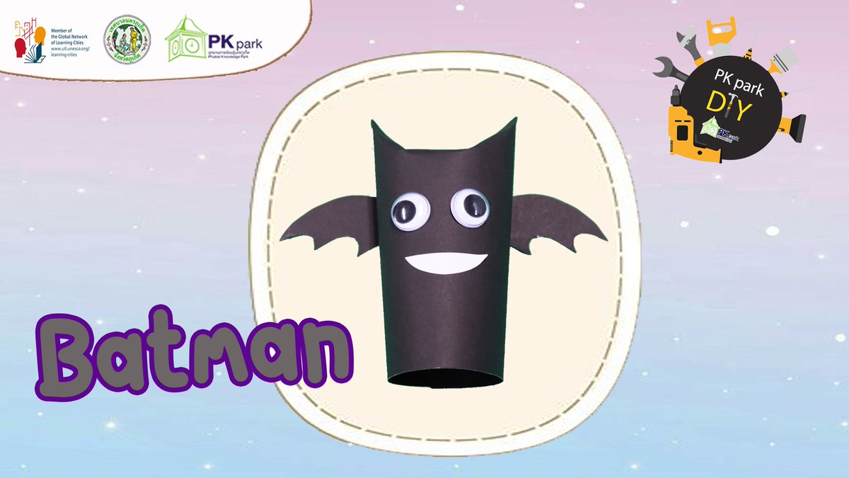PhuketPublic's tweet photo. 📢วันนี้ PK Park DIY มีกิจกรรมประดิษฐ์  Batman ให้เด็ก ๆ ได้ร่วมสนุกกับผู้ปกครองที่บ้านกันนะคะ

👇👇👇โดยทาง PK Park ได้เตรียม Pattern Batman ไว้ให้ที่คอมเมนต์ด้านล่างนะคะ 👇👇👇

🥰ดูคลิปจบแล้วอย่าลืม กด Like กด share เป็นกำลังใจให้ทีมงาน PK Park ด้วยนะคะ 🥰 https://t.co/RJQBNRwGHx