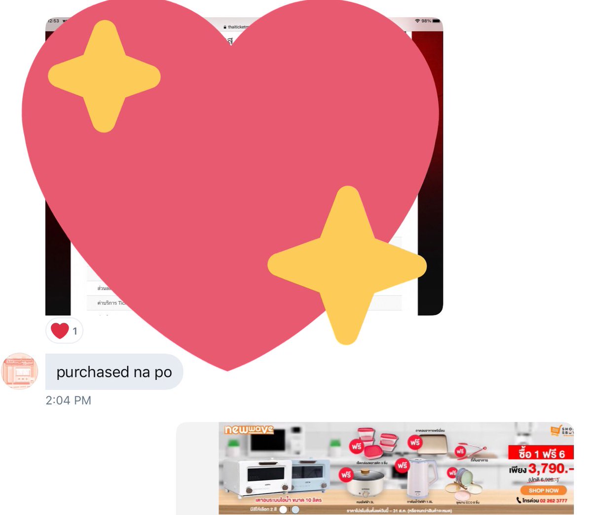 787bejoyful's tweet photo. another successful transaction with @saranghmnd 😭thank you so much po! they’re really kind and responsive pa 🥺❤️

#saranghmndproofs https://t.co/leEMz5Yu8I