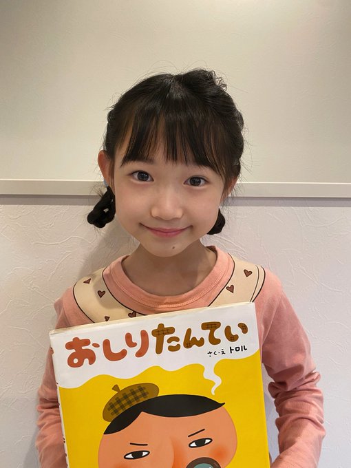 Twitterのコスプレ画像10