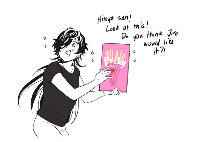 1426
i remembered buying some really large pocky sticks one time and i never stopped thinking about them
#ポッキーの日 