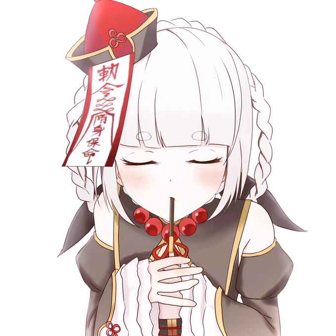 ポッキーの日らしいのでrkgk#琳画楼 