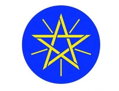 "በኦሮሚያ አሸባሪውን የሸኔ ቡድን በመደምሰስና ግብር አበሮቹን በቁጥጥር ሥር በማድረግ፣ የክልሉ ልዩ ኃይል፣የፌዴራል ፖሊስና የሀገር መከላከያ ከፍተኛ ድል ተጎናጽፈዋል"-የአስቸኳይ ጊዜ አዋጅ ዕዝ