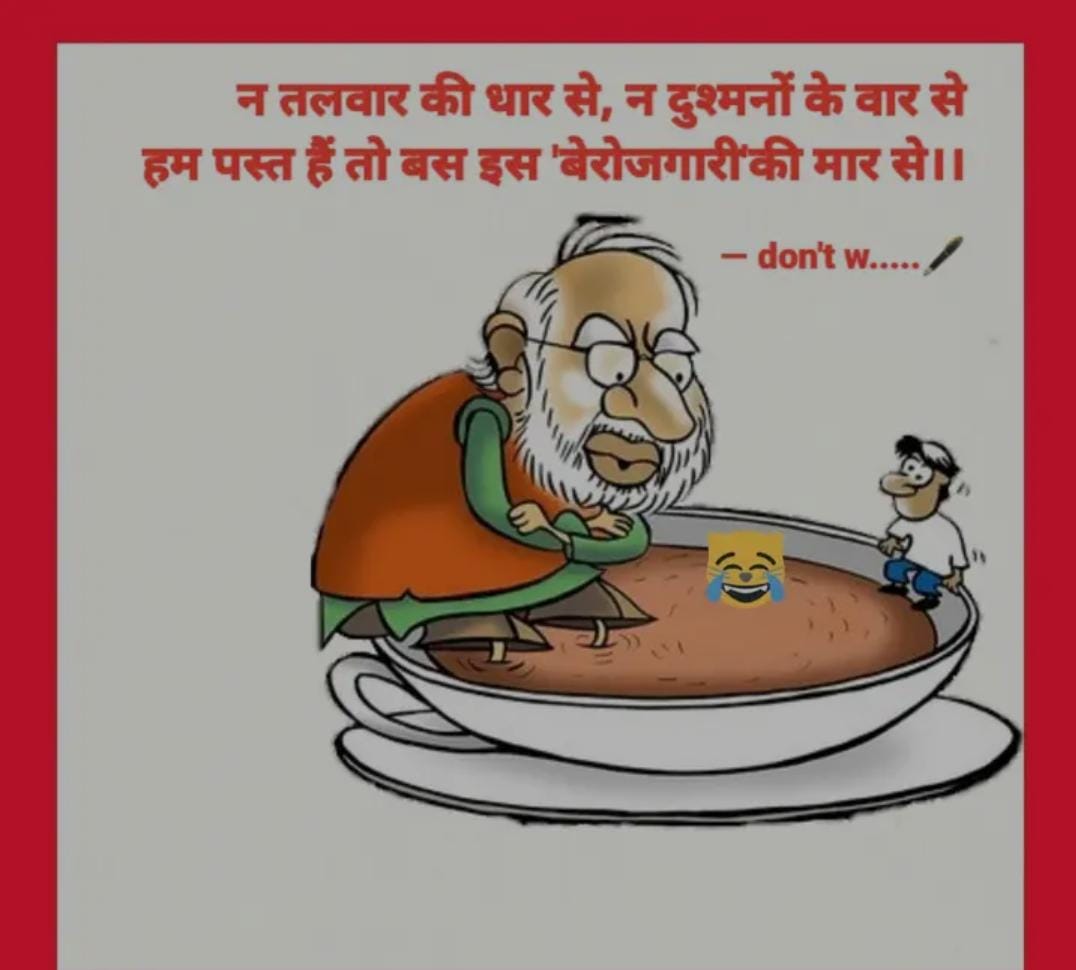#यूपीमांगेजयंतचौधरी
भैया 7 दिसंबर 2012 विज्ञापन एक जलता हुए दीपक है जो हमें छेड़े उसे राख बना दें और जो हमारी कदर करें उसके अंधकार मिटा दें यही हमारी पहचान है
<a href="/jayantrld/">Jayant Singh</a>
<a href="/CharuChaudhary/">CHARU CHAUDHARY</a>
<a href="/MalikBirpal/">Birpal Malik</a>
@ShastriSompal
<a href="/LokSankalp2022/">LokSankalp2022</a>
<a href="/RavichaudharyN1/">Ravi Chaudhary</a>
@LateshRLD