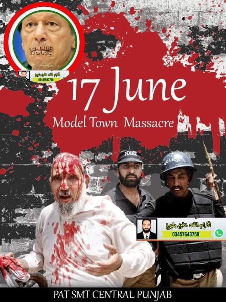arifchPAT's tweet photo. سانحہ APS پر عدالتِ عظمیٰ میں وزیراعظم کی طلبی کے بعد
امید ہے سپریم کورٹ سانحہ ماڈل ٹاؤن کے ملزمان کی گرفتاری اور سزا کیلئے بھی کردار ادا کرے گی۔ 
اس سانحہ میں ��لزمان نامزد ہیں لہٰذا ملزمان کی فوری گرفتاری اور سزا کے منتظر ہیں۔
متاثرین و لواحقین سانحہ ماڈل ٹاؤن
@PATofficialPK https://t.co/MrctZwIzhb