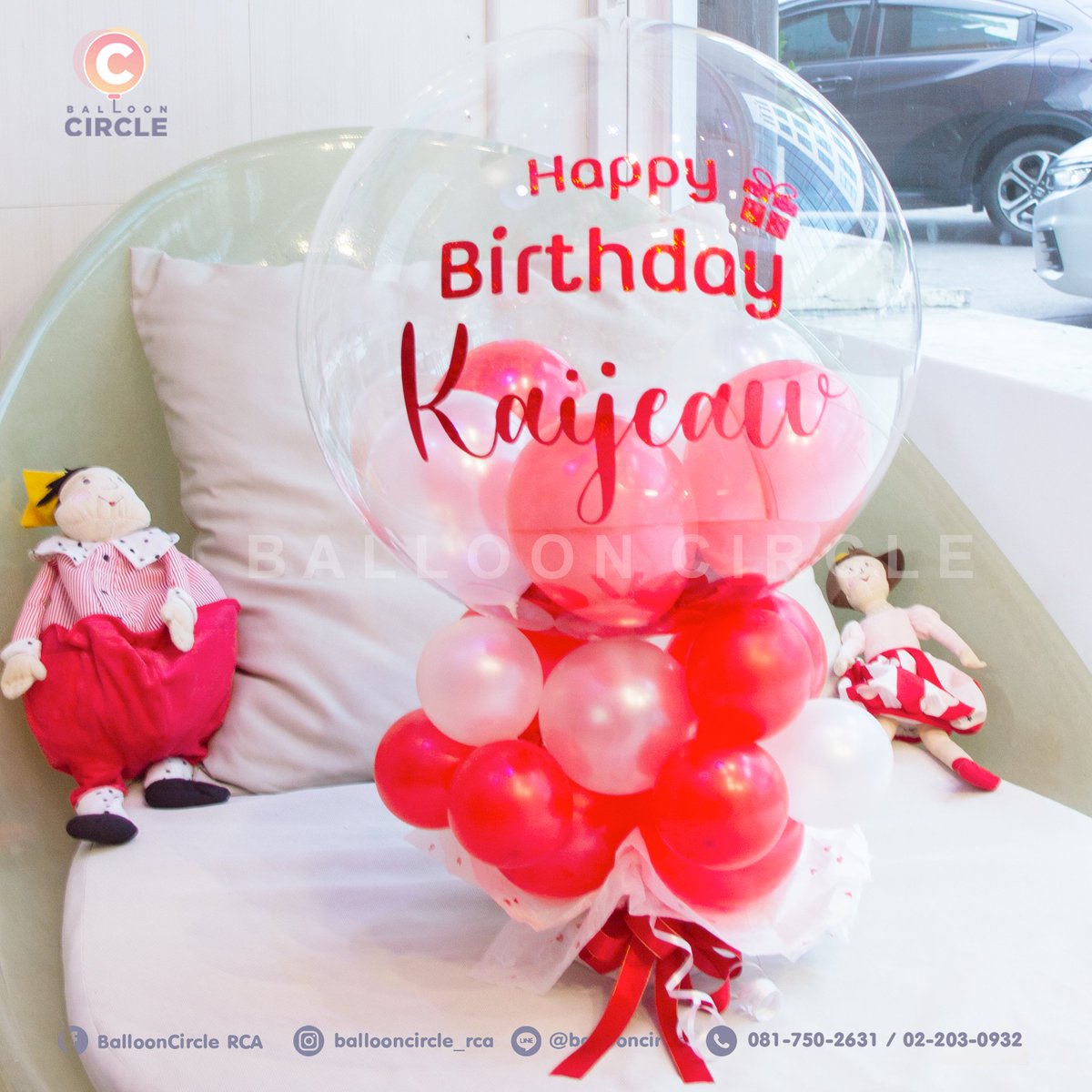 BalloonCircle's tweet photo. 🪅 11.11 Shopping-Day 🎈 สีแดงแรงมาก สีเด่นเห็นแต่ไกล ส่งให้แฟนสุดเซอร์ไพรส์เลยน้าา 🥰
#ลูกโป่ง #balloon  #EventBalloon #LAZADA11 #Weddingplanner #WeddingOrganizer #organize #โปร11เดือน11 #โปร11 #shoppingday https://t.co/Ywut16JV6z