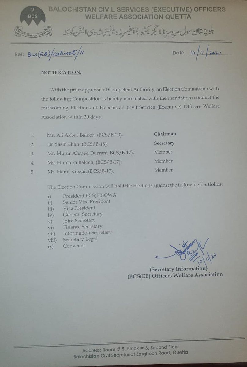 BcsFraternity's tweet photo. BCS(EB) cabinet dissolved. We hope that the new elected cabinet will fight for the due rights of the fraternity. Best wishes https://t.co/tvQzl4TEqI
