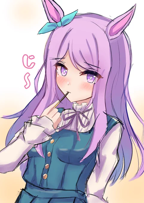 視線を感じる…
#ポッキーの日 #ウマ娘 #メジロマックイーン 