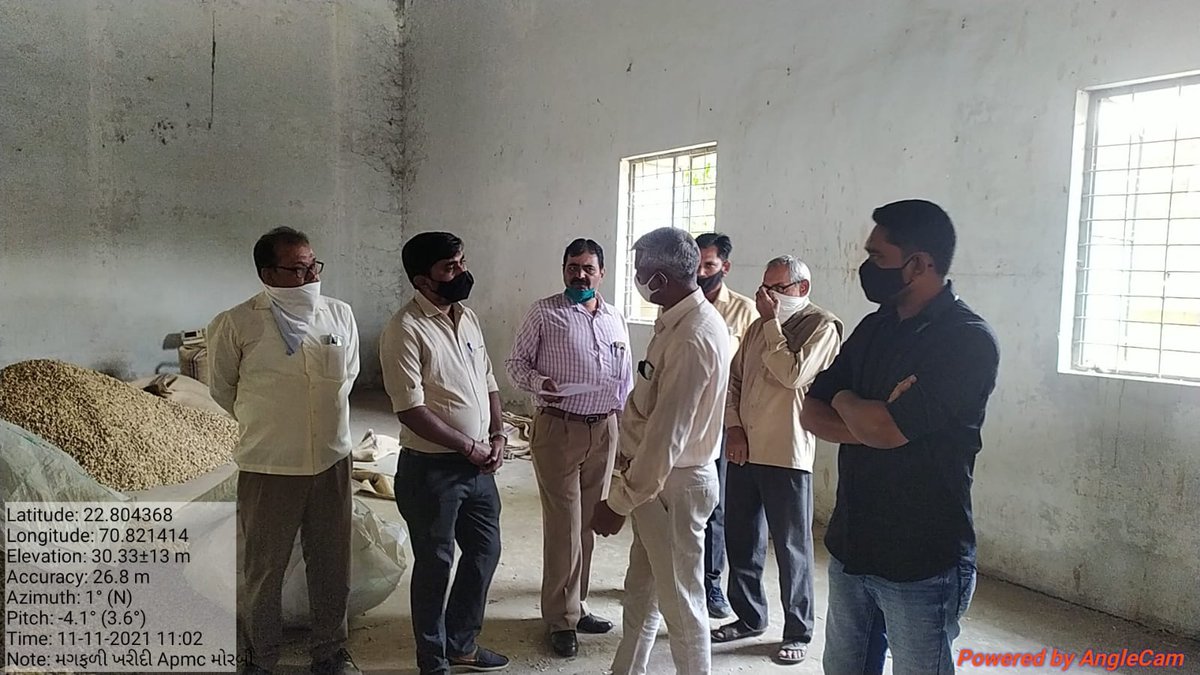 RavatGalsar's tweet photo. મોરબી માર્કેટિંગ યાર્ડ ખાતે ચાલી રહેલા ટેકાના ભાવે મગફળી ખરીદ કેન્દ્ર ની જિલ્લા ખેતીવાડી અધિકારી શ્રી,મદદનીશ ખેતી નિયામકશ્રી એ  તેમની ટિમ સાથે  મુલાકાત કરી નિરીક્ષણ કર્યું @DaoMorbi  @ddomorbi1 @ADAMORBI1 @atuljchavda1  @MorbiShree @GujAgriDept https://t.co/kQPAWTsixr