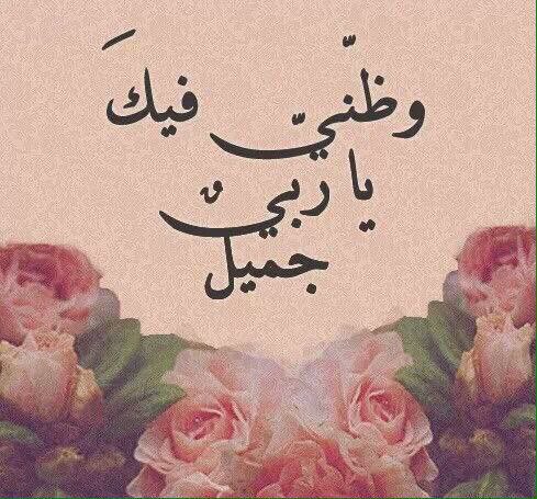 MariamNawer's tweet photo. #توسعه_مقاعد_الدراسات-7 https://t.co/iNSnwoRu2Y