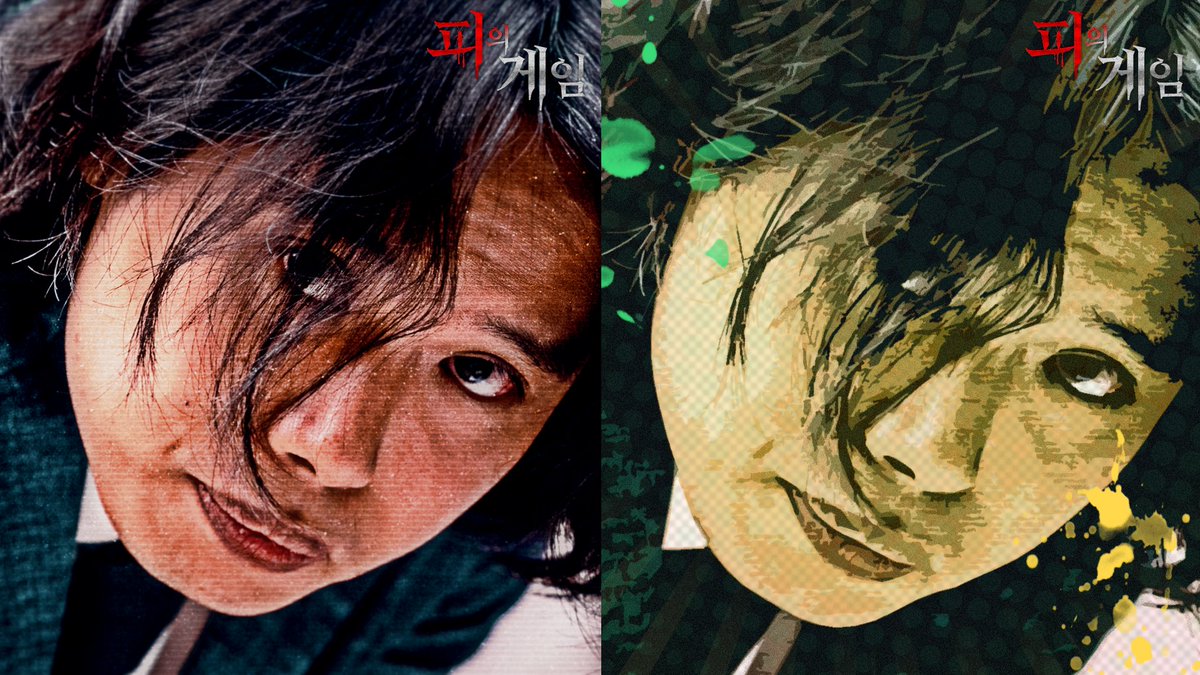 withMBC's tweet image. "우리가 이제 피의 복수를 하는 거네. 올라가서 💩싸고 와야겠다."
&amp;lt;피의 게임&amp;gt; 2화를 사로잡은 인물 갓연승 #최연승👏

우승후보 1순위였던 그의 행보는?😏
MBC &amp;lt;#피의게임🩸&amp;gt; 매주 월요일 밤 10시 30분 방송