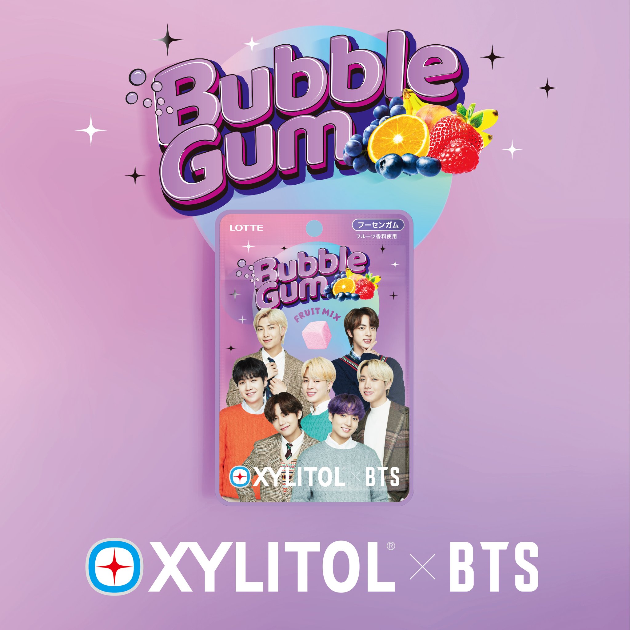 BTS TinyTAN オール 集合 缶ミラー&キシリトールバブルガム&フォト ロッテ「キシリトール×BTS プレミアム缶＜スマイルソーダ