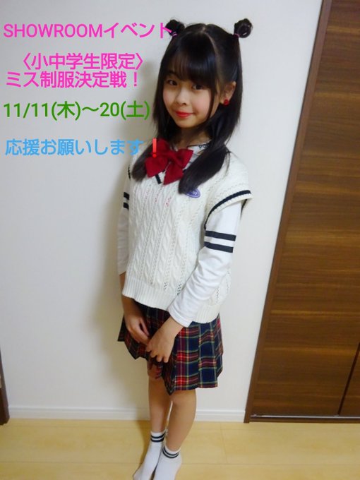 Twitterのコスプレ画像4