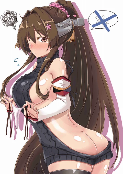 #縦セタの日 