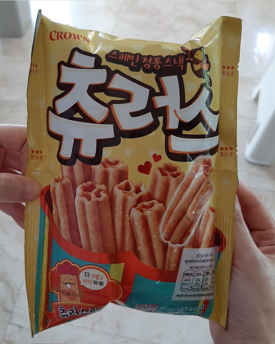 ATNicha_Review's tweet photo. อร่อยมากกกก น้องเป็นชูโรส  กรอบๆ หวานๆ กินเพลินสุดๆ แป๊ปเดียวหมด ถึงข้างซองจะบอกว่าควรแบ่งกิน 2ครั้งก็ตาม 5555  พิมพ์ไปก็อยากจะกินอีกแล้ว เสียดายซื้อมาแค่ซองเดียว
พิกัด Bora Korean Mart สาขา att u park
#ขนมเกาหลี #อร่อยบอกต่อ #รีวิว #รีวิวขนม https://t.co/vN3ik5sXgK