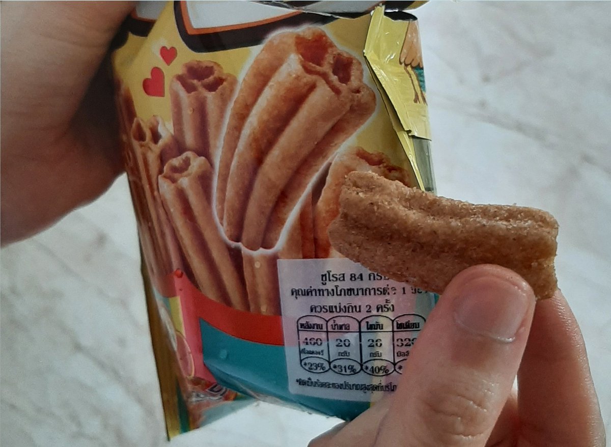 ATNicha_Review's tweet photo. อร่อยมากกกก น้องเป็นชูโรส  กรอบๆ หวานๆ กินเพลินสุดๆ แป๊ปเดียวหมด ถึงข้างซองจะบอกว่าควรแบ่งกิน 2ครั้งก็ตาม 5555  พิมพ์ไปก็อยากจะกินอีกแล้ว เสียดายซื้อมาแค่ซองเดียว
พิกัด Bora Korean Mart สาขา att u park
#ขนมเกาหลี #อร่อยบอกต่อ #รีวิว #รีวิวขนม https://t.co/vN3ik5sXgK