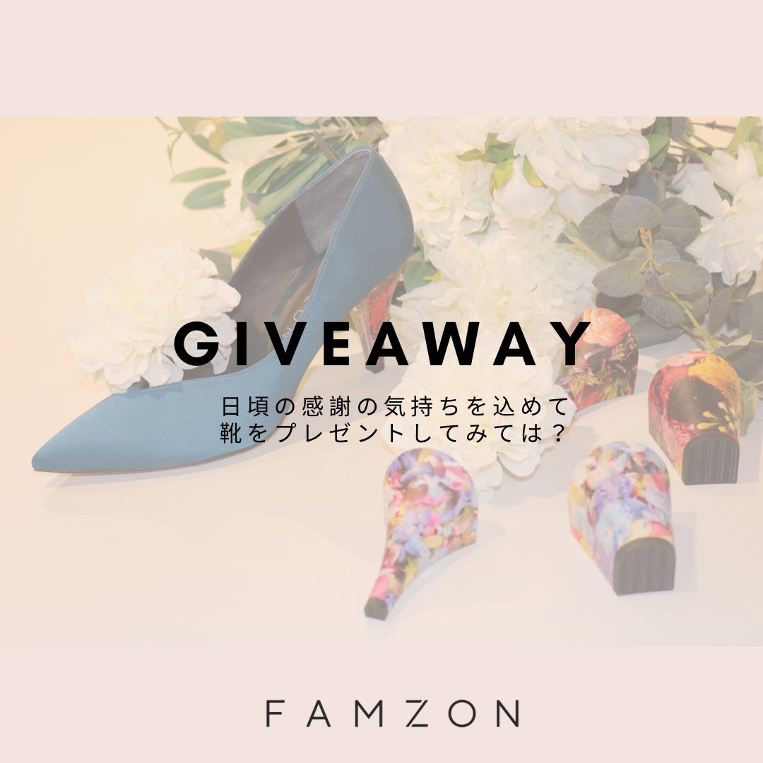 famzon_jp's tweet photo. 特別な人に、
特別な一足との出会いを贈る✨
⁡
期間限定で八丁堀店に（カップル・夫婦）でご来店でされた方に割引価格で販売いたします。
⁡
皆様のご来店を心よりお待ちしております。 https://t.co/tRbZkEImAT