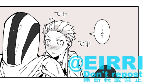 腐ってるアカウント更新した
#クサリゾ
https://t.co/tApc7vje1c 
