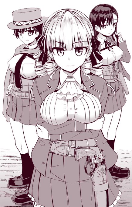 縦1横2とかだとどや 