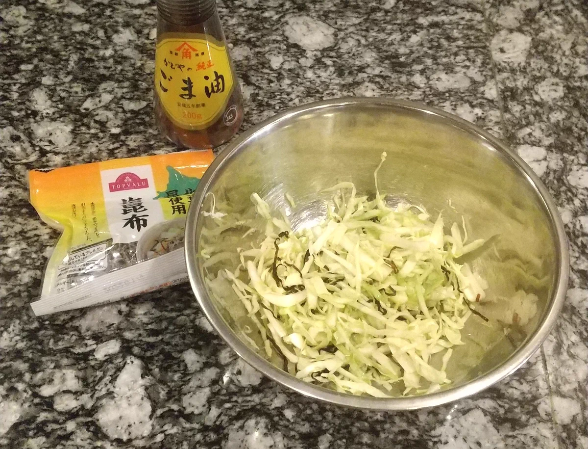 食前にこれを食べればいい？塩昆布キャベツを食べるキャベツダイエット！