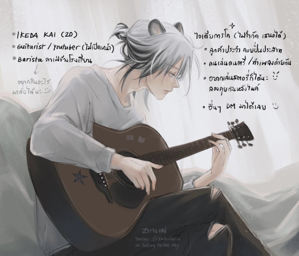 IkedaKai_AZL's tweet photo. (เห็นมีสมาชิกใหม่ ขออัพเดทใบโคนิดนึงฮะ)

อิเคดะ ไค บาริสต้าคาเฟ่ข้างโรงเรียน ☕️🥤ว่างๆ ชอบสิงดาดฟ้า
แวะมาร้านได้ สั่งเดลิเวอรี่ได้ ชวนไปปิ้งย่างก็ไป 😌

ดอค: https://t.co/ozXBMkUcho

“……” คำพูด
…… บรรยาย/ ตลคทวิต
/……. การกระทำสั้นๆ
(……) ผปค

ทักโค dm 24/7 😆
#AZL_COMMU https://t.co/F5WvxHLpxf