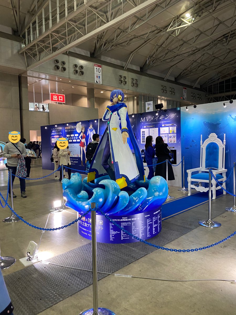 kaop0907's tweet photo. 余韻がすごい https://t.co/HjcHiInbVK