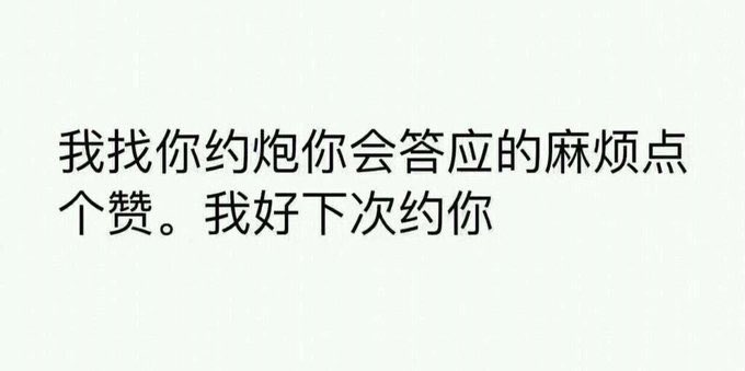 Ciaos12's tweet photo. 没有人要吧应该🥴 https://t.co/8pL7pz3zNW