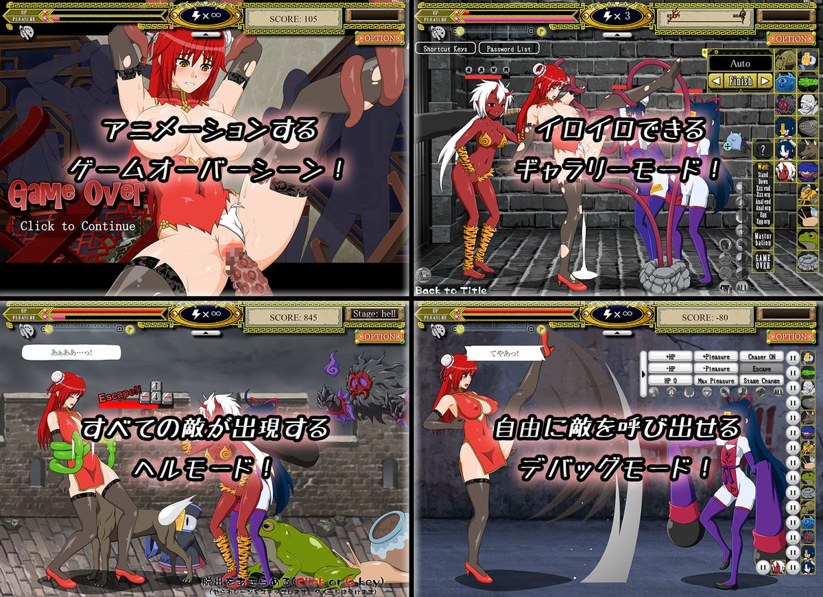 robert8river's tweet photo. JUEGO HENTAI KUNFU GIRL 
https://t.co/pekd90zFVs https://t.co/39mqQ1JMUM
