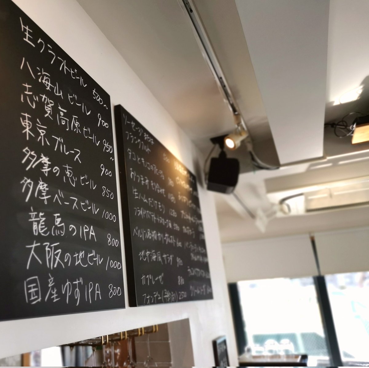 tama_base_beer's tweet photo. 聖蹟桜ヶ丘のカフェドフルリュス27さんで、TAMA BASE BEERを扱っていただいてます。イタリアンとクラフトビールが楽しめるお店。ジューシーでフルーティなオリーブオイルに、TAMA BASE BEERの甘みとコクがバッチリあいます！ぜひ、マリアージュを楽しんでください。
 #tamabasebeer  #tama_base_beer https://t.co/p3a7PaAaOS