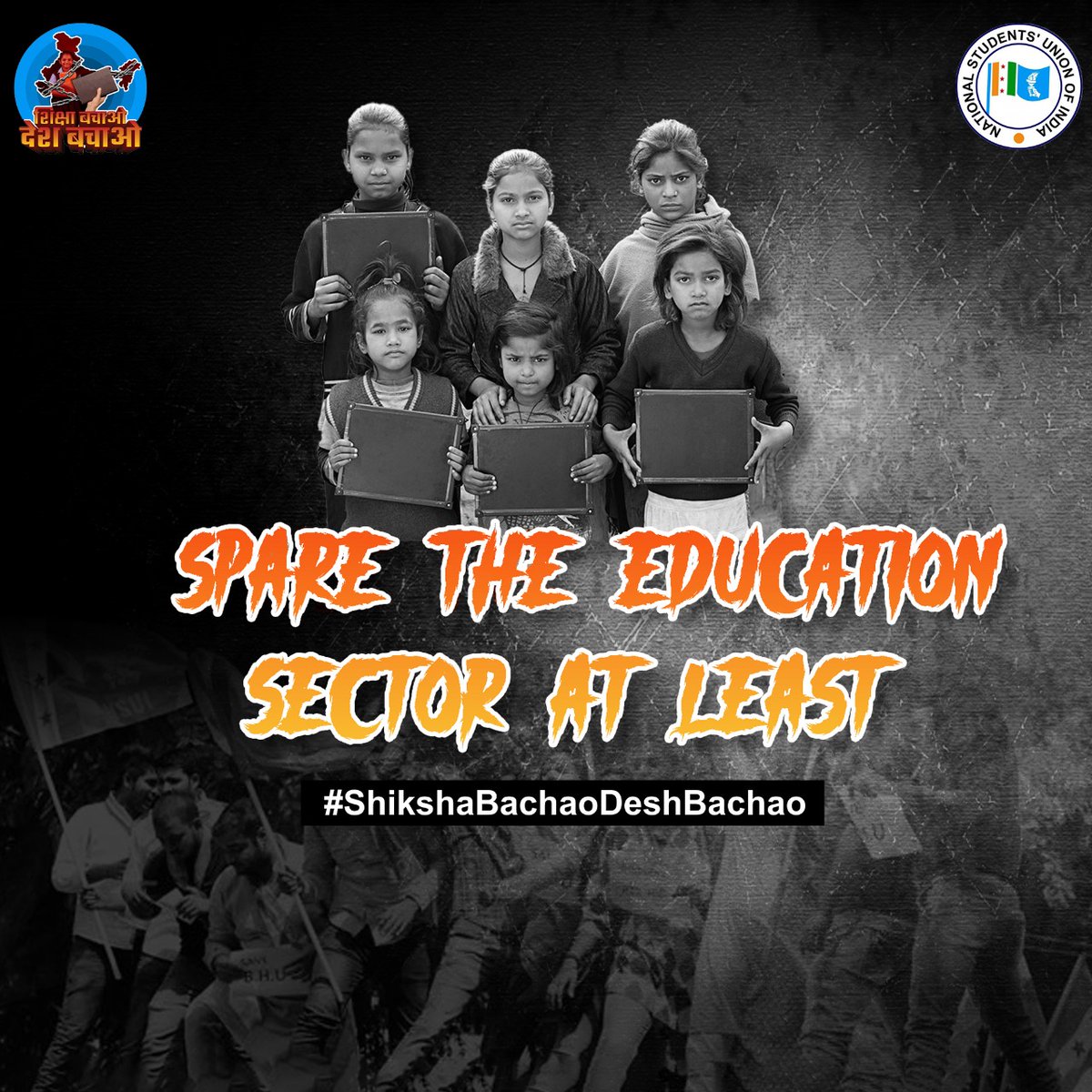 RahulNarwalMain's tweet photo. The New Education Policy will be prove to be a disaster. It's not easy for kids to cope up with a new medium of instruction. 
Media needs to tell the truth! 

This is a disaster
#ShikshaBachaoDeshBachao https://t.co/7VU9Nuj6yC