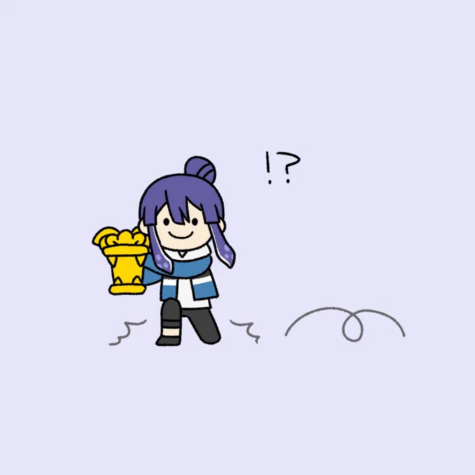 スライドしてたらホコ持っちゃった
#長尾百景 