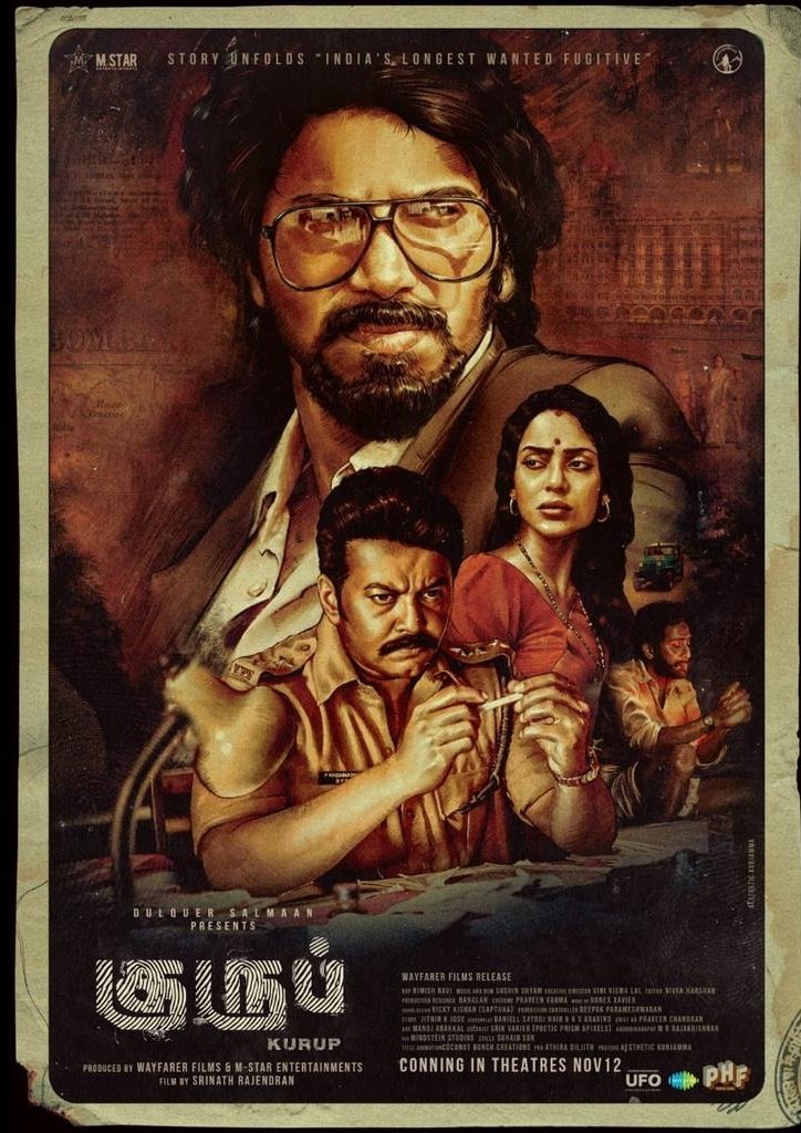 VavuniyaC's tweet photo. நாளை முதல் உலகமெங்கும் உங்கள் அபிமான திரையரங்குகளில்
 @dulQuer #Kurup 

Releasing in theatres tomorrow..
@DQsWayfarerFilm https://t.co/QN8DWpEIj4