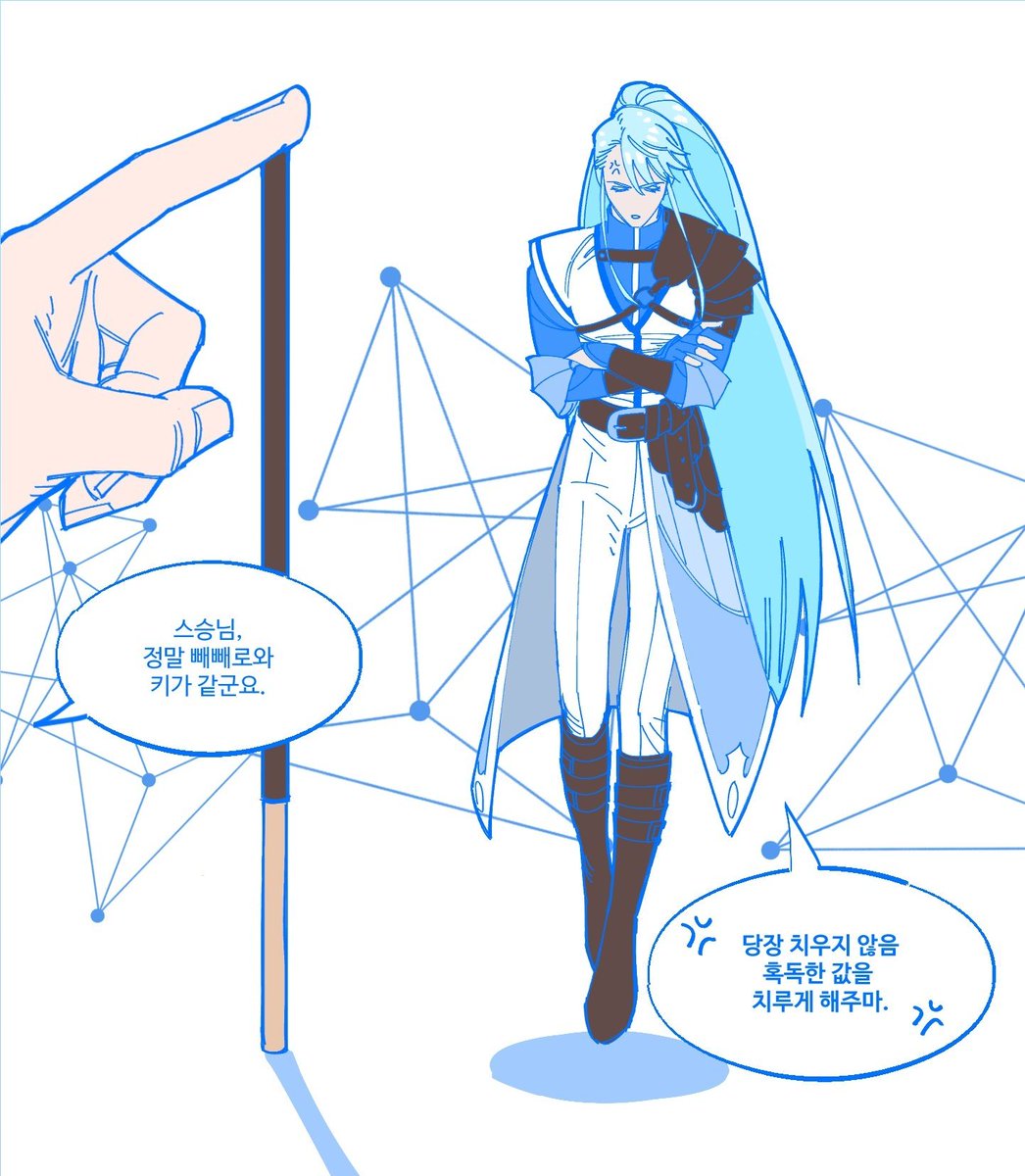 diction__'s tweet photo. 아놔 작년 빼배로데이 그림 찾앗어 https://t.co/jPvIXR87rX