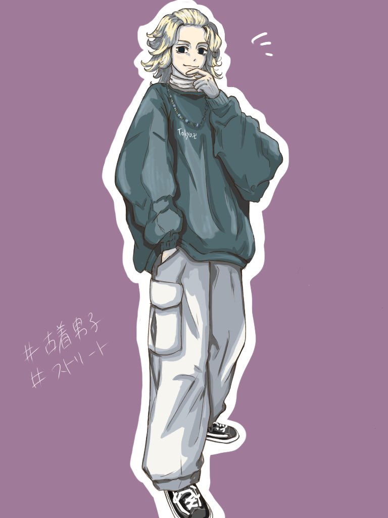 Mingo_art's tweet photo. 古着✖️マイキー
#マイキー
#東京リベンジャーズ 
#絵描きさんと繋がりたい #イラスト好きな人と繋がりたい #絵師さんとつながりたい https://t.co/bcVUniYXEn