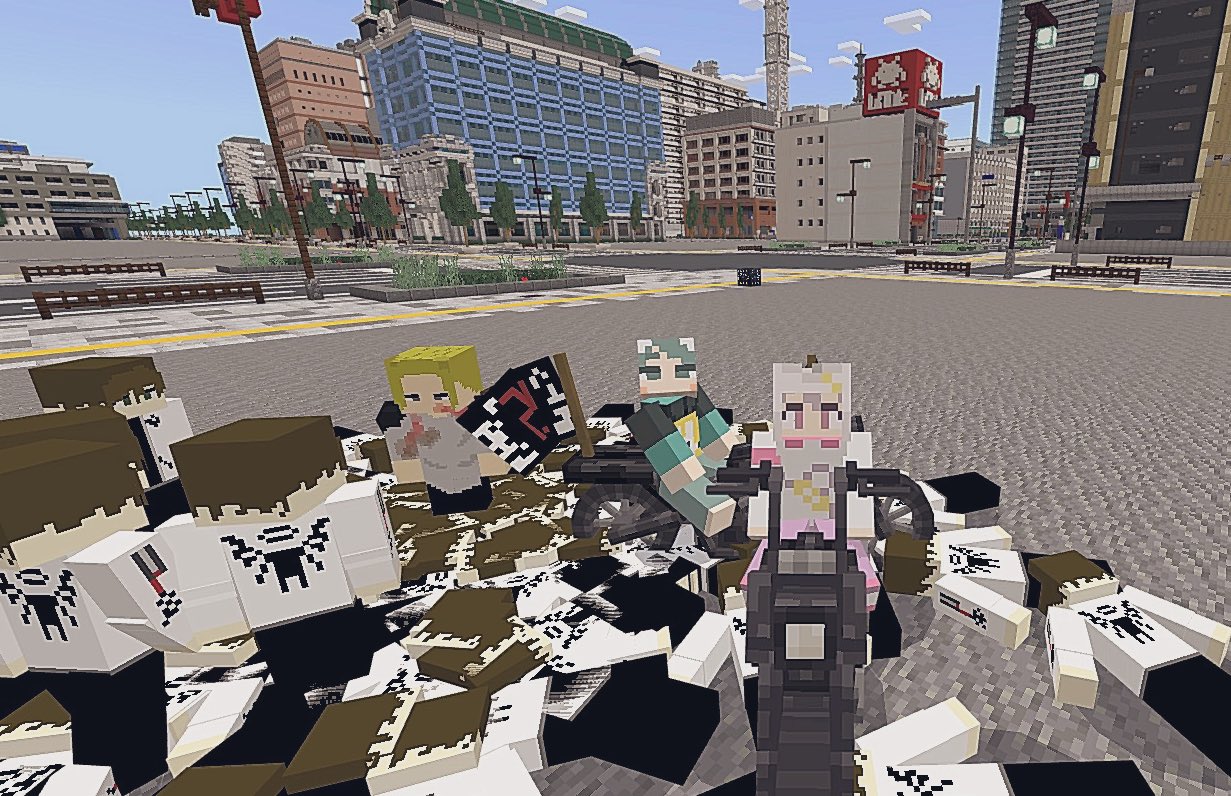 クマゴロウ はなゴロ 今日の撮影は 東リベ企画でした 大都市でバイク乗れて楽しかった Minecraft マイクラ 東京リベンジャーズ T Co Nslg5otzdo Twitter