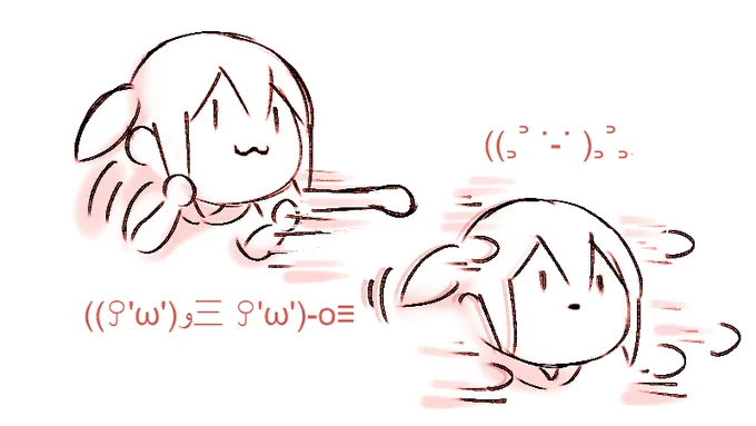 これとかすき (((ꎤ'ω')و三 ꎤ'ω')-o≡シュッシュ 