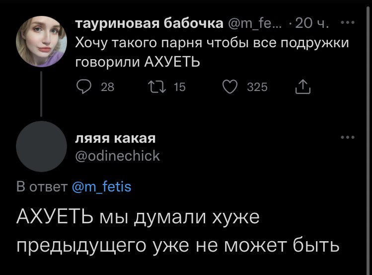 sindimood's tweet photo. Ахахахахах https://t.co/VznTkyv2v5