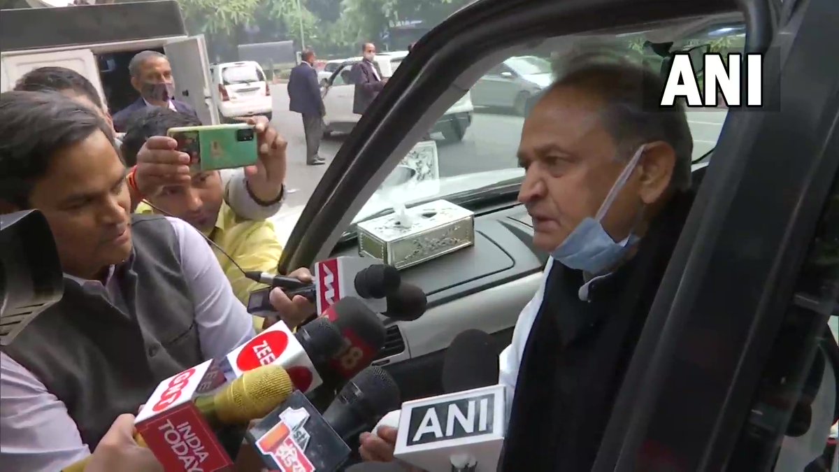 ANI's tweet photo. Rajasthan CM and Congress leader Ashok Gehlot meets Congress interim president Sonia Gandhi in Delhi today

Petrol and diesel prices are rising. The Centre should support the States. I have briefed my party high command about the current situation in the state, he says. https://t.co/RjwVbDlERa