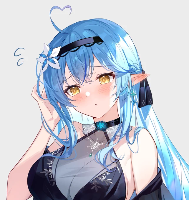 😳 