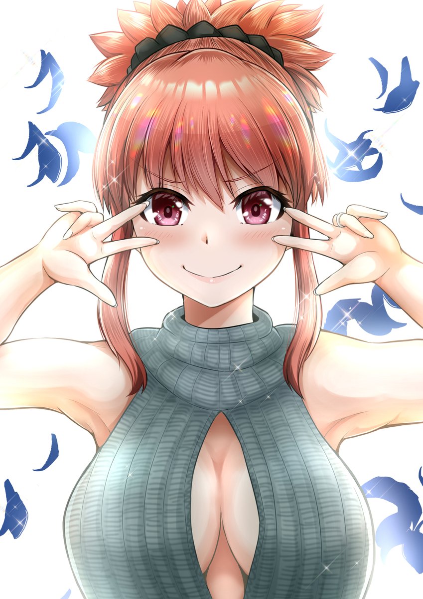 「#縦セタの日 

らしいですね? 」|矢野トシノリのイラスト