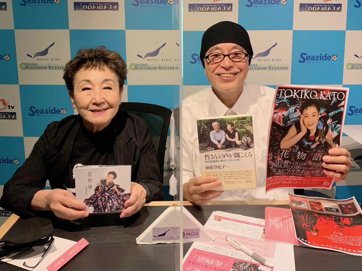 Kawabeyasuhiro2 Kawabeyasuhiro2 Twitter