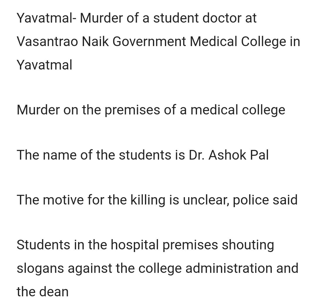 Palektamanch's tweet photo. डा. अशोक पाल महाराष्ट्र के Shri Vasantrao Naik Govt. Medical Hospital Yavatmal मे MBBS ट्रेनिं डाक्टर थे जिनका कल रात कॉलेज में अज्ञात लोगों ने मर्डर कर दिया है। @yavatmalpolice से निवेदन है अभी तक इस मामले में क्या कारवाई हुए कृपया अवगत करवाए @DGPMaharashtra @InfoYavatmal https://t.co/WIZQPtqptq