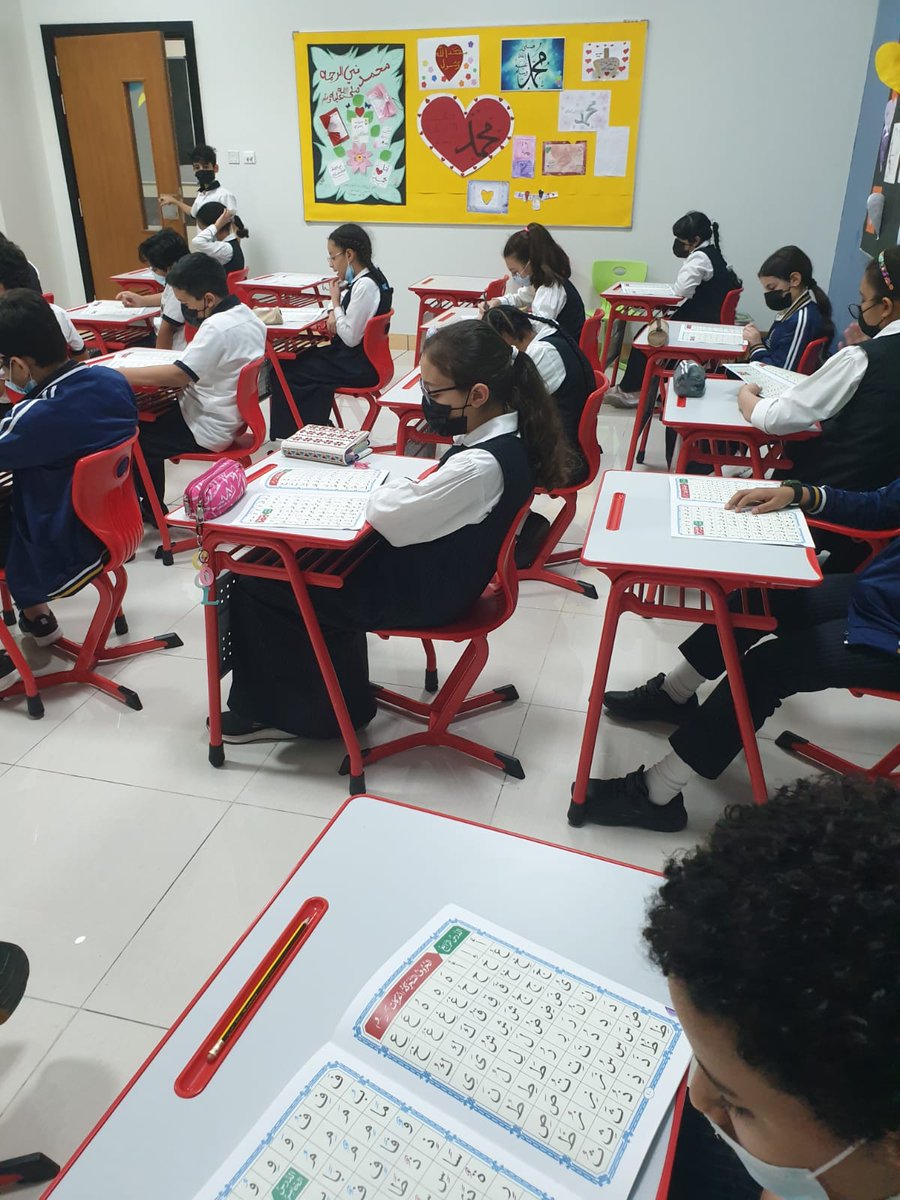 pacebritish's tweet photo. Each student in the school got his own Quran book and the students read the Quran and memorize it in the lessons designated for the Holy Quran Program
#paceeducation #pacebritishsharjah #spea #bsme #britishschools #inthistogetherdubai #internationaleducation #sharjah https://t.co/qR2026rlP8