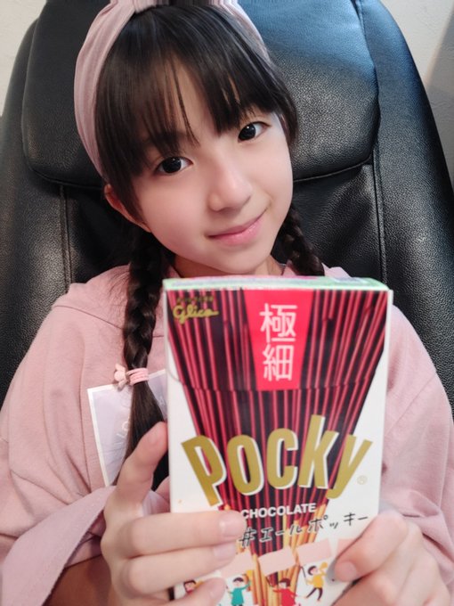 Twitterのコスプレ画像41