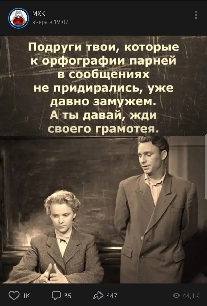 Подруга одевает на другую платье. Твоя подружка. Твои подруги носят текст. Твои подруги носят текст. Хорошие песни текст.
