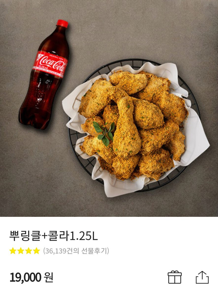 [RT🙏] 오랫동안 준비하던 작품 <울어주세요, 황태자님>이 드디어 네이버 매일플러스에 런칭했습니다! 많은 관심 부탁드려요☺️☺️

네이버 웹툰▶ comic.naver.com/webtoon/list?t…
네이버 시리즈▶ series.naver.com/comic/detail.s…

RT해주신 분들 중 한분께 추첨을 통해 뿌링클 세트를 보내드립니다!(11/18일 추첨)