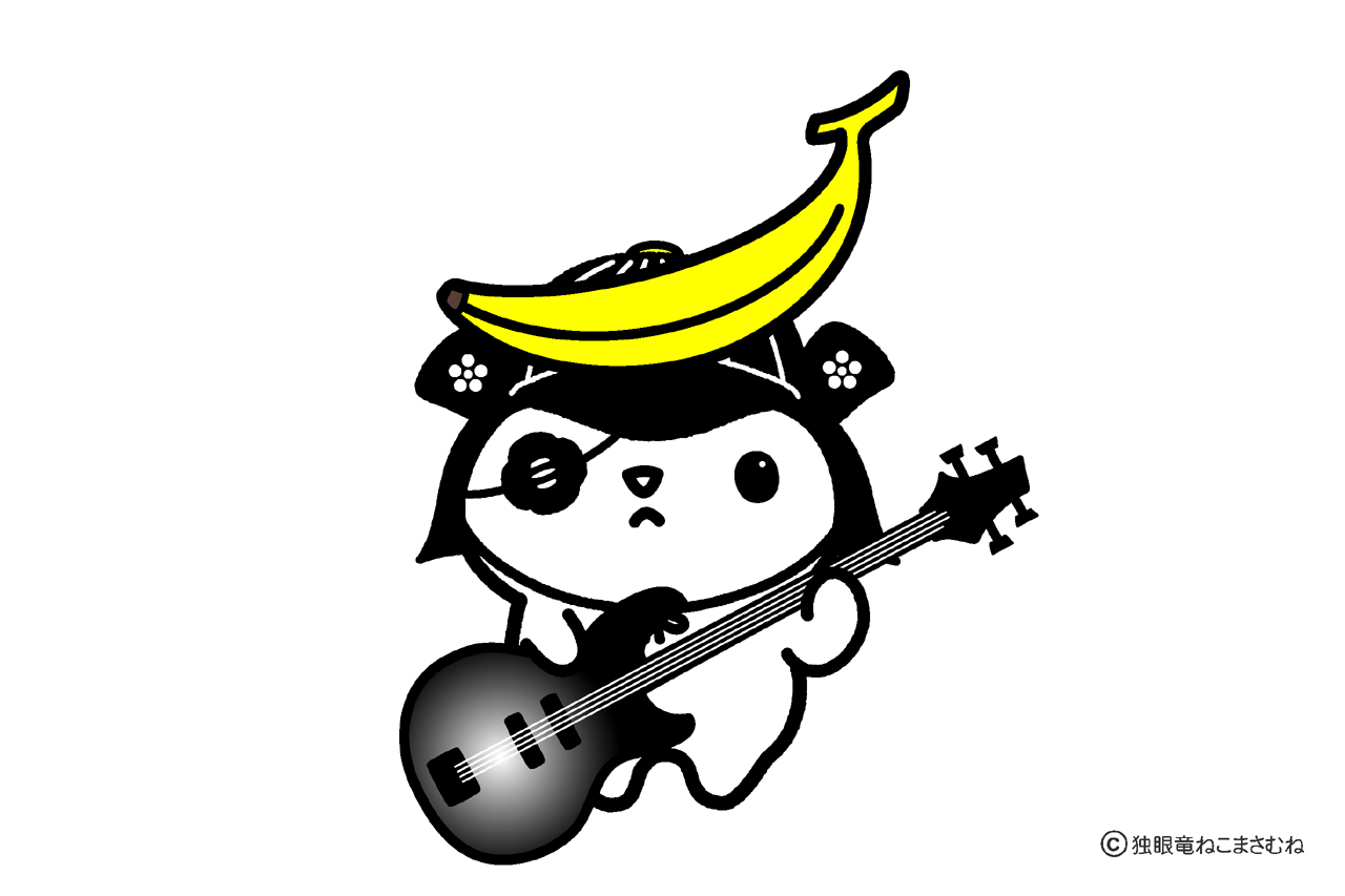 ねこまさむね on X: 