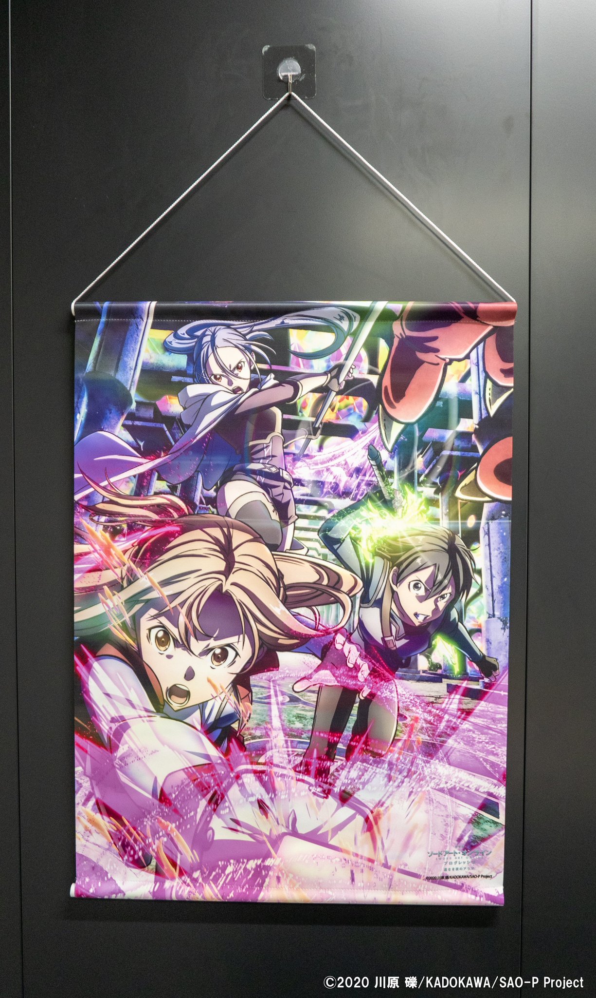 アニメ ソードアート オンライン 公式 劇場グッズ情報 劇場版 ソードアート オンライン プログレッシブ 星なき夜のアリア 後期商品の写真を公開 タペストリー C ホログラムポストカードセットvol 2 トレーディング場面写マスキングテープ