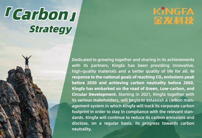 KINGFAMEDICAL's tweet photo. In response to the national goal of "carbon neutral by 2030 and 2060", Kingfa Technology has launched a "green, low-carbon, and recycling" action: From 2021, Kingfa Technology and stakeholders will work together to establish a "carbon" management system. https://t.co/42CCB320dH